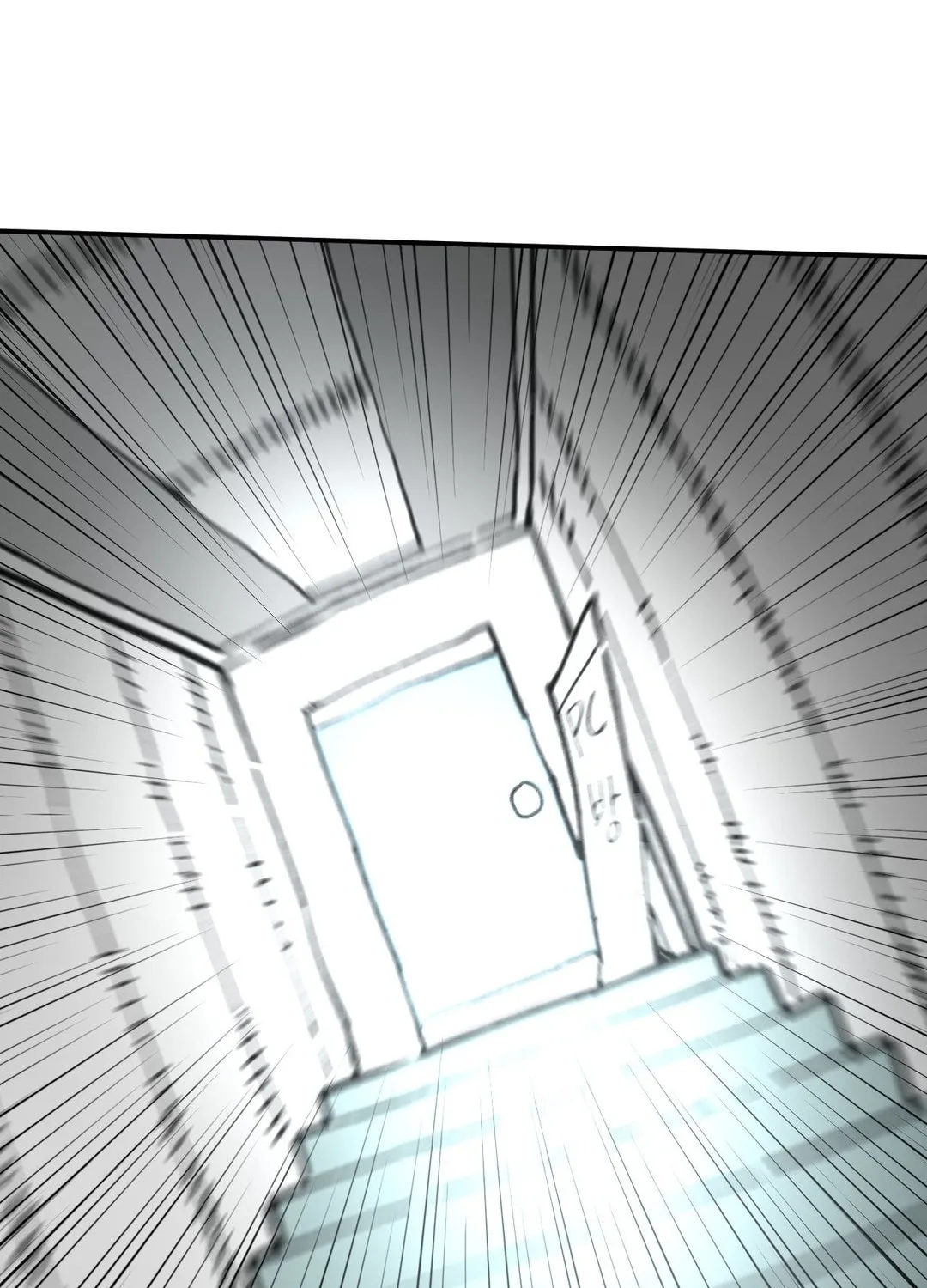 High School Boy Chapter 64 page 64 - 