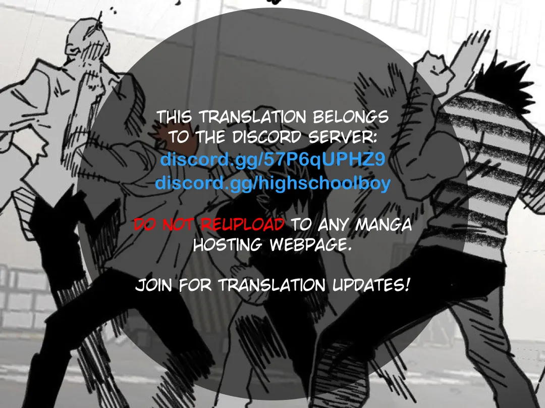 High School Boy Chapter 67 page 1 - 