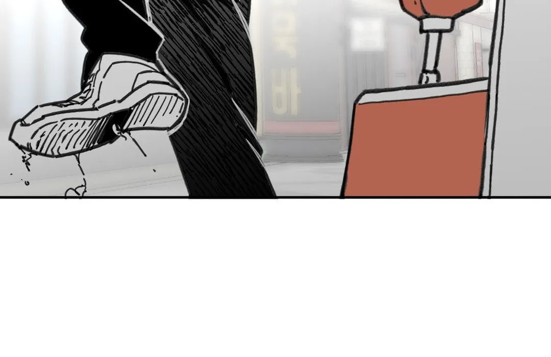 High School Boy Chapter 67 page 18 - 
