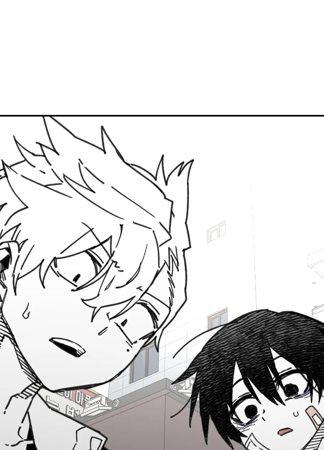 High School Boy Chapter 67 page 31 - 