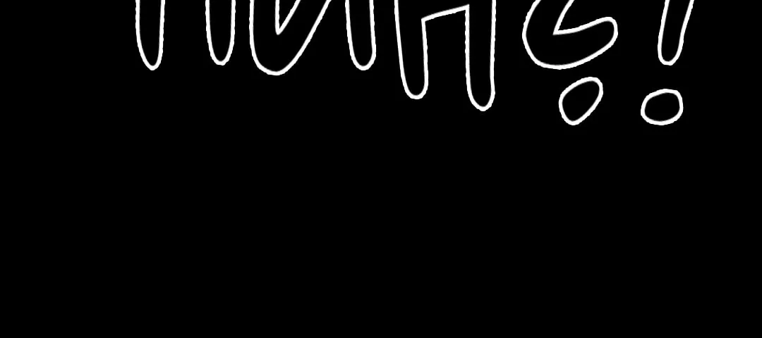 High School Boy Chapter 68 page 70 - 