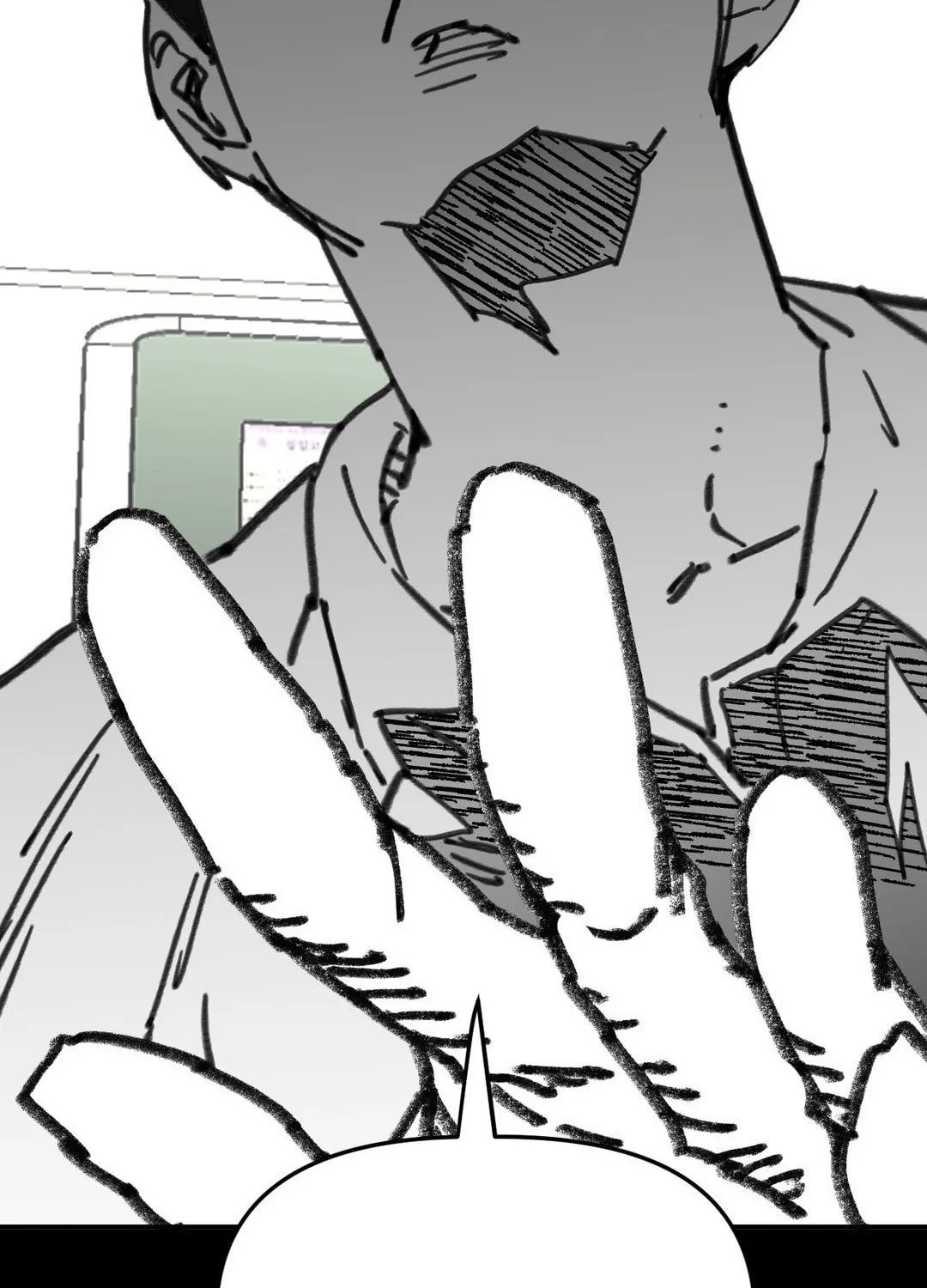 High School Boy Chapter 68 page 75 - 