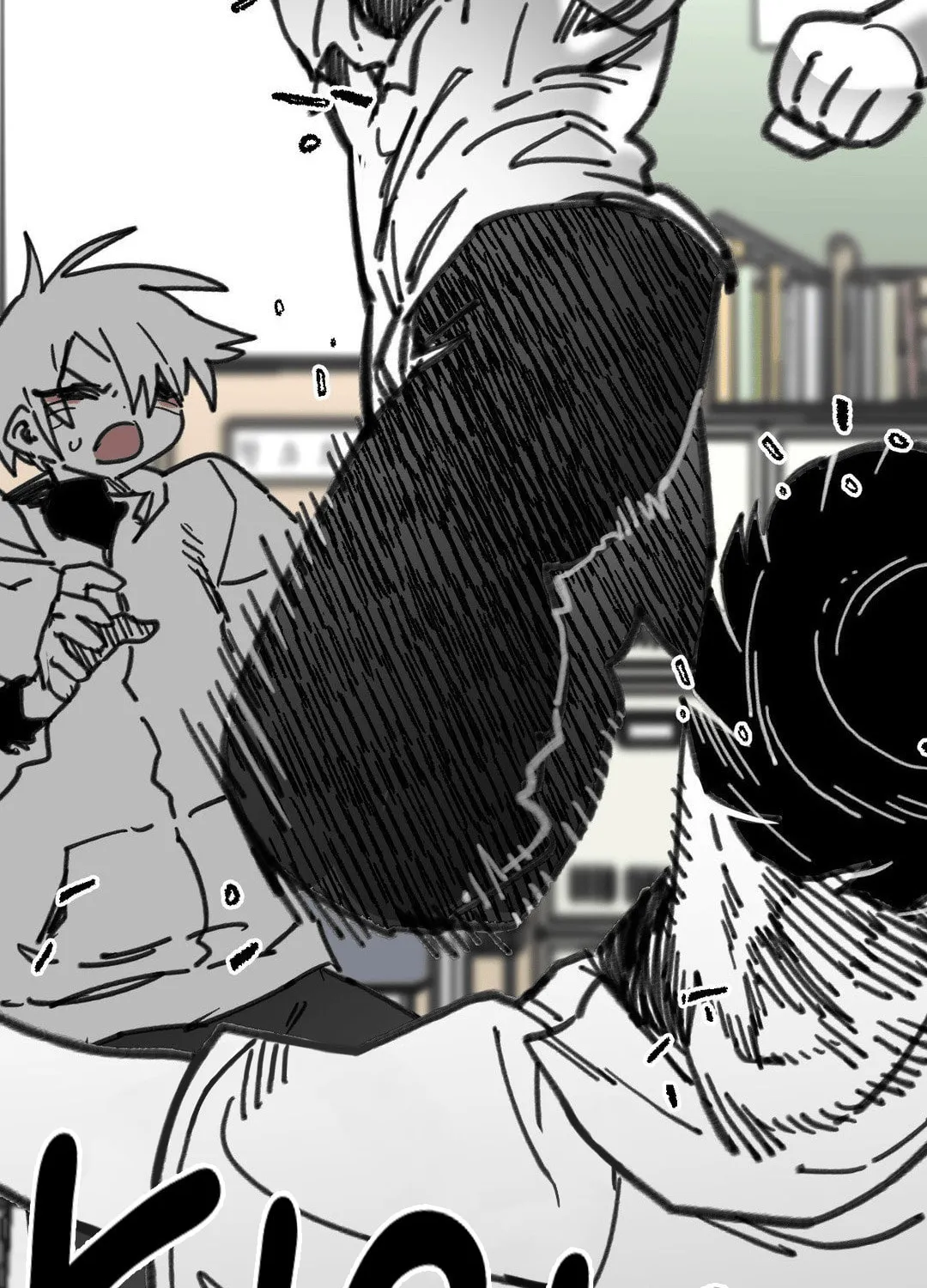 High School Boy Chapter 68 page 84 - 
