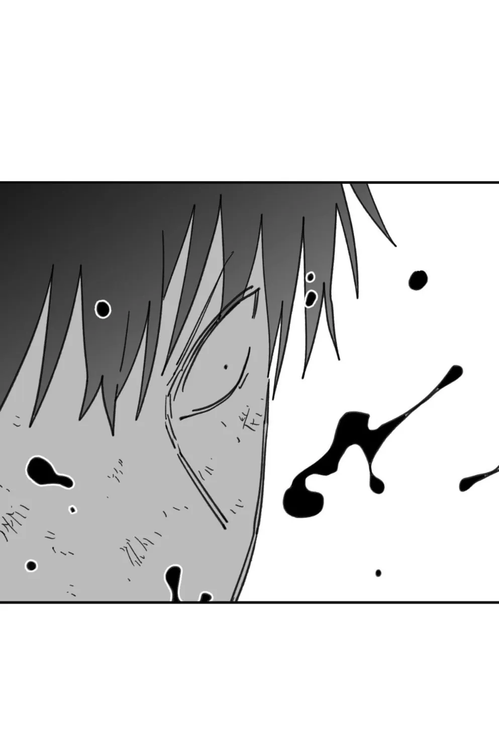 High School Boy Chapter 69 page 24 - 
