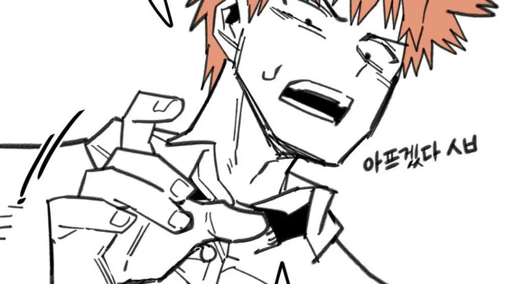High School Boy Chapter 7 page 103 - 