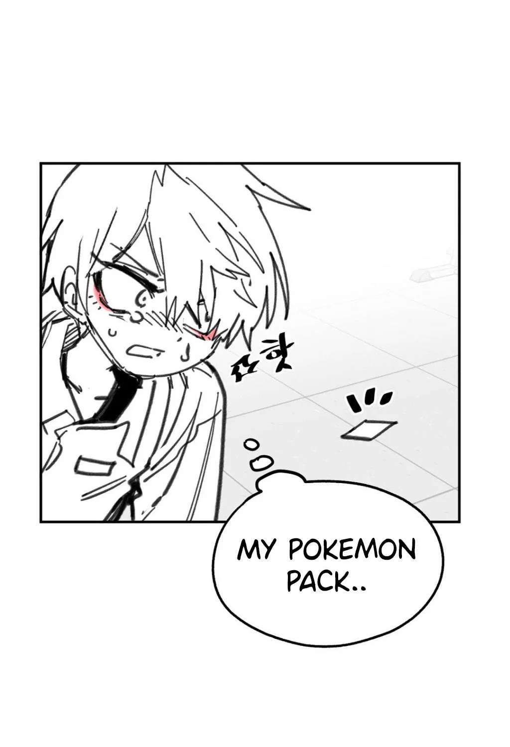 High School Boy Chapter 7 page 106 - 