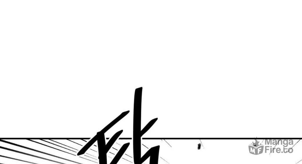 High School Boy Chapter 7 page 107 - 