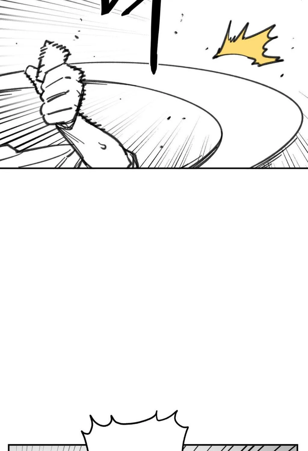 High School Boy Chapter 7 page 108 - 
