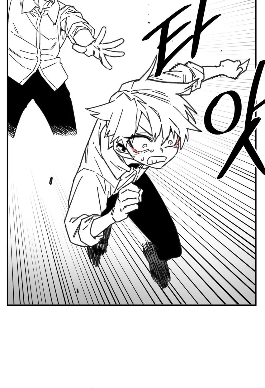 High School Boy Chapter 7 page 110 - 