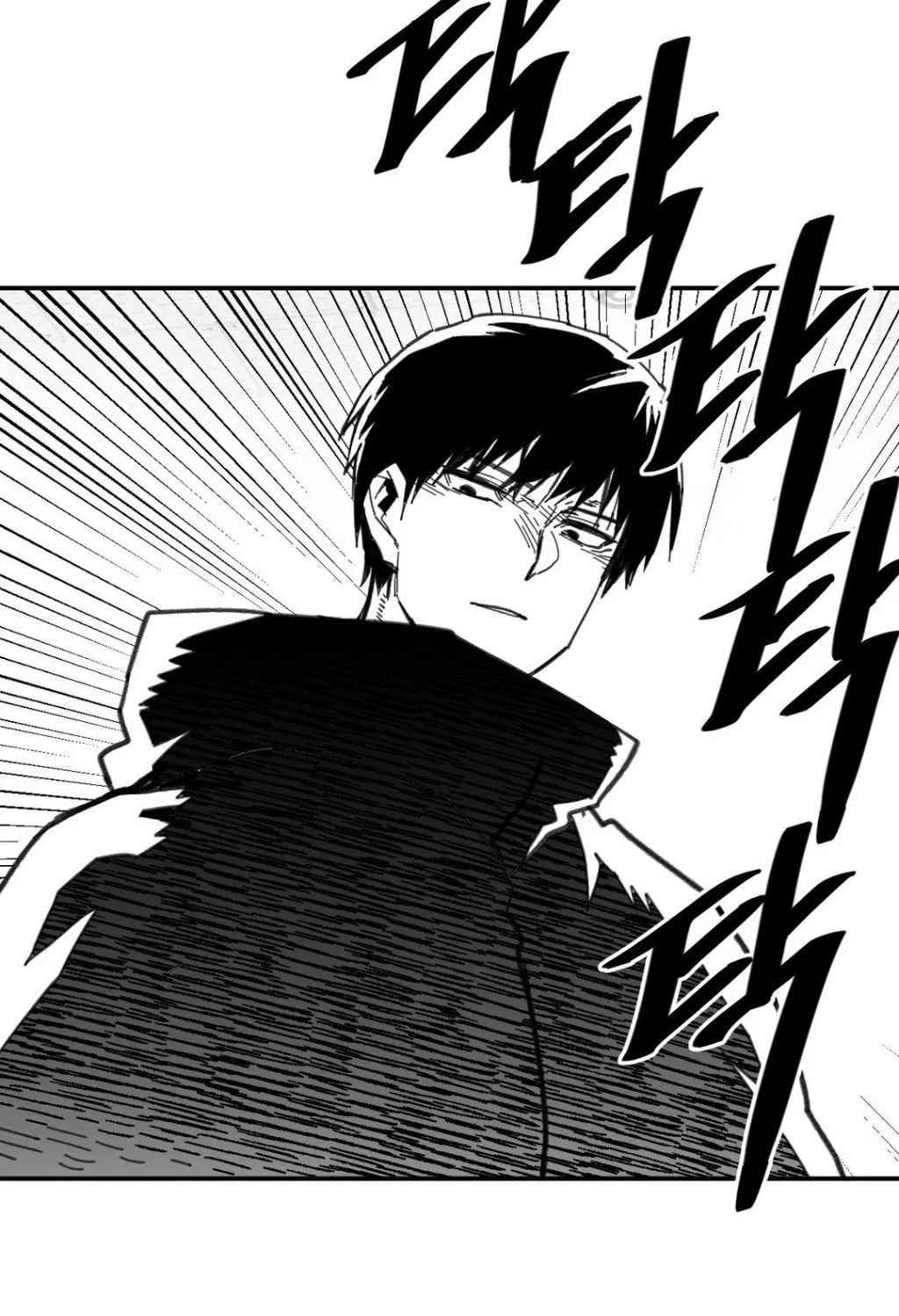 High School Boy Chapter 7 page 120 - 