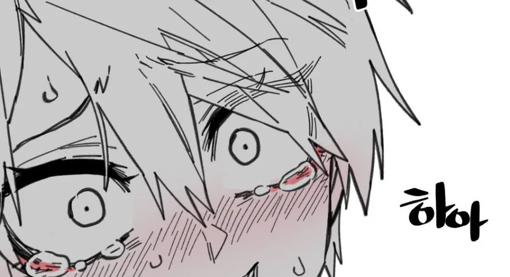 High School Boy Chapter 7 page 133 - 
