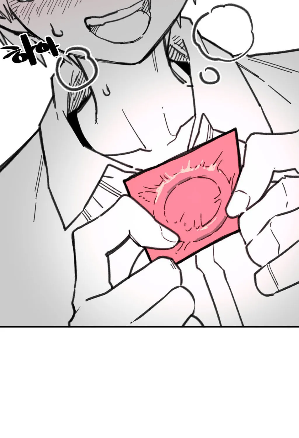 High School Boy Chapter 7 page 134 - 
