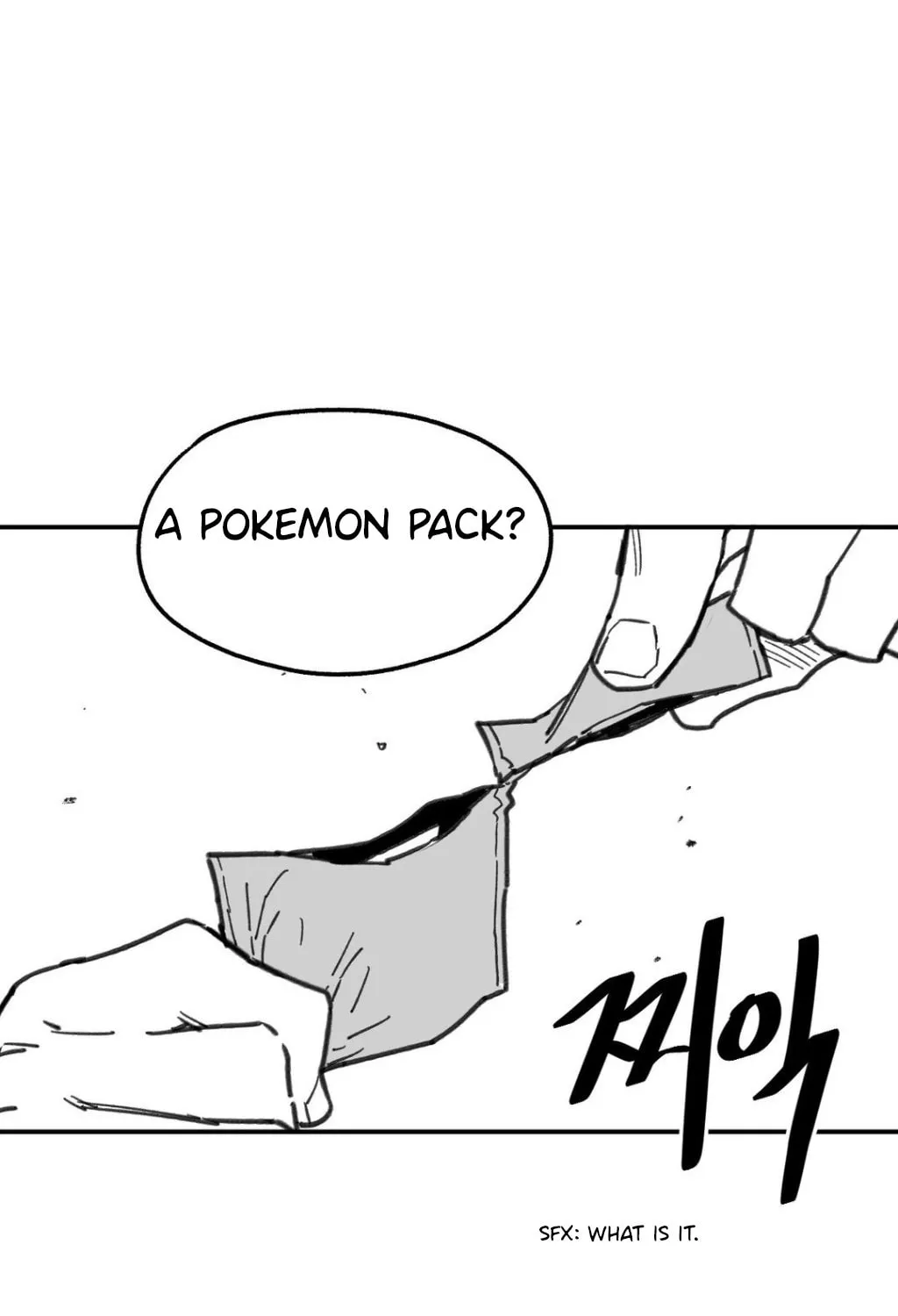 High School Boy Chapter 7 page 140 - 