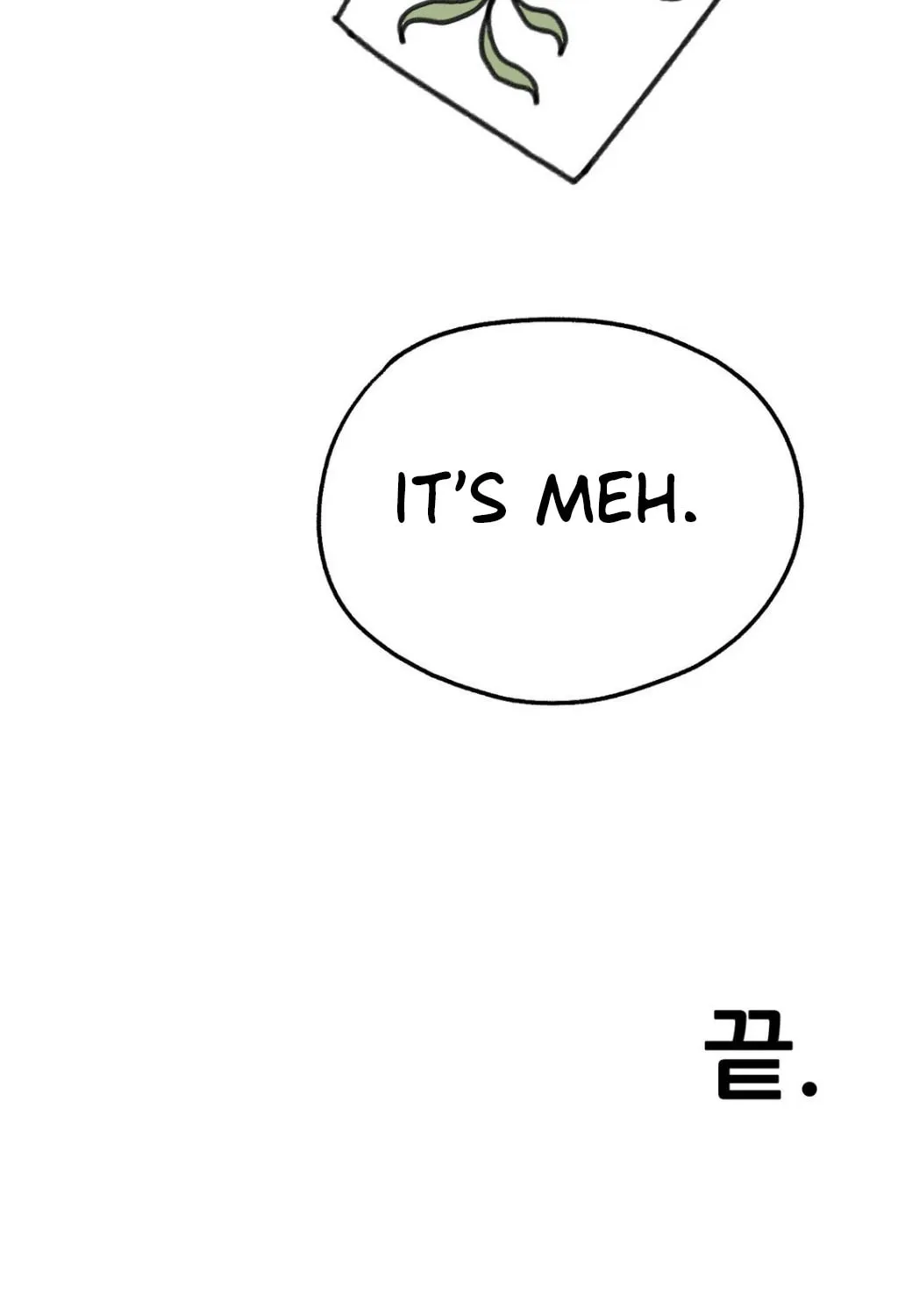 High School Boy Chapter 7 page 142 - 