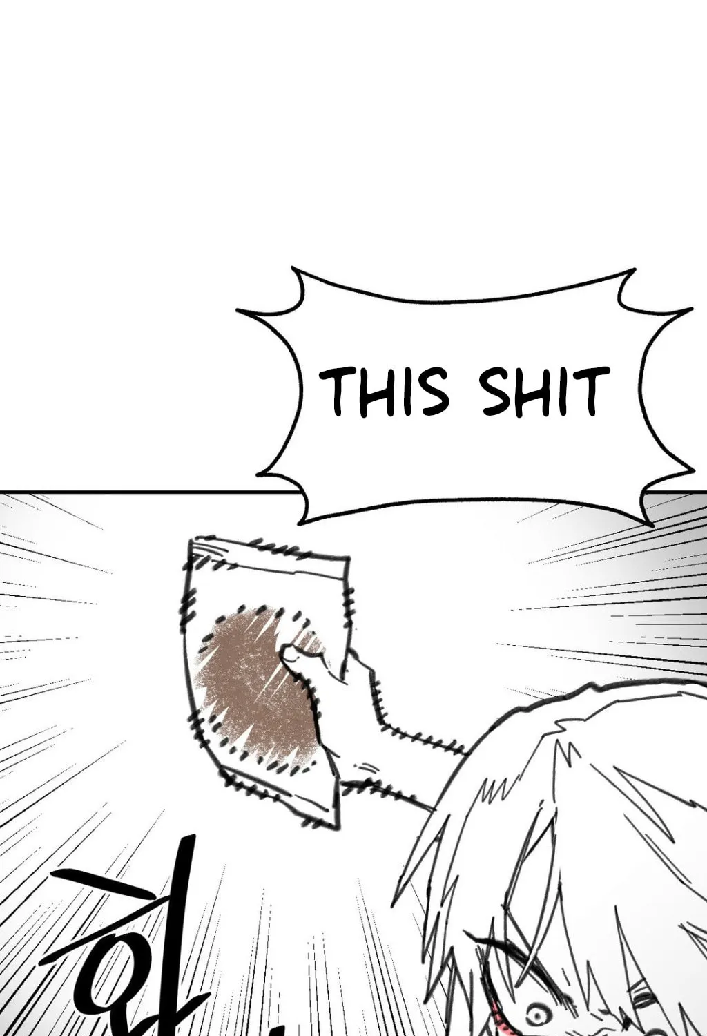 High School Boy Chapter 7 page 44 - 