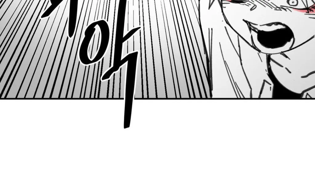 High School Boy Chapter 7 page 45 - 