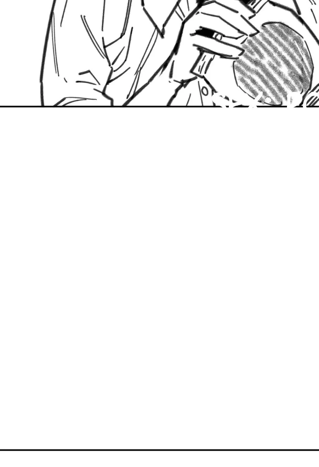 High School Boy Chapter 7 page 6 - 
