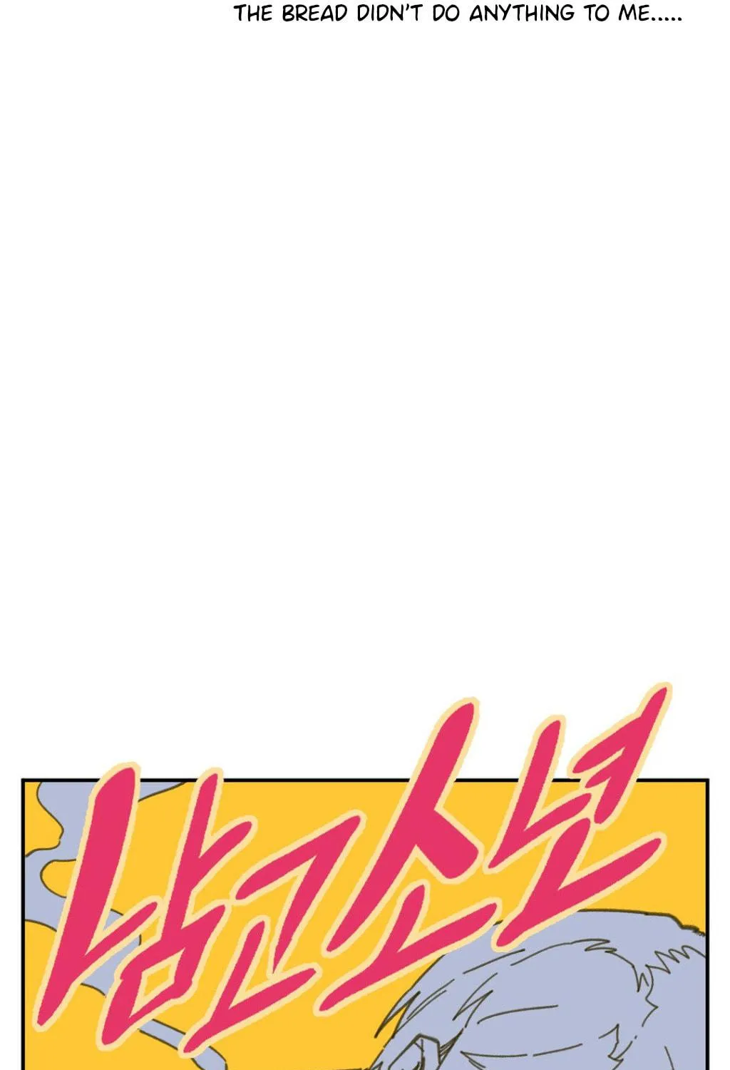 High School Boy Chapter 7 page 52 - 