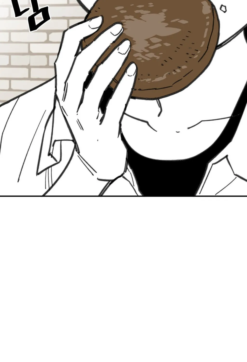 High School Boy Chapter 7 page 56 - 