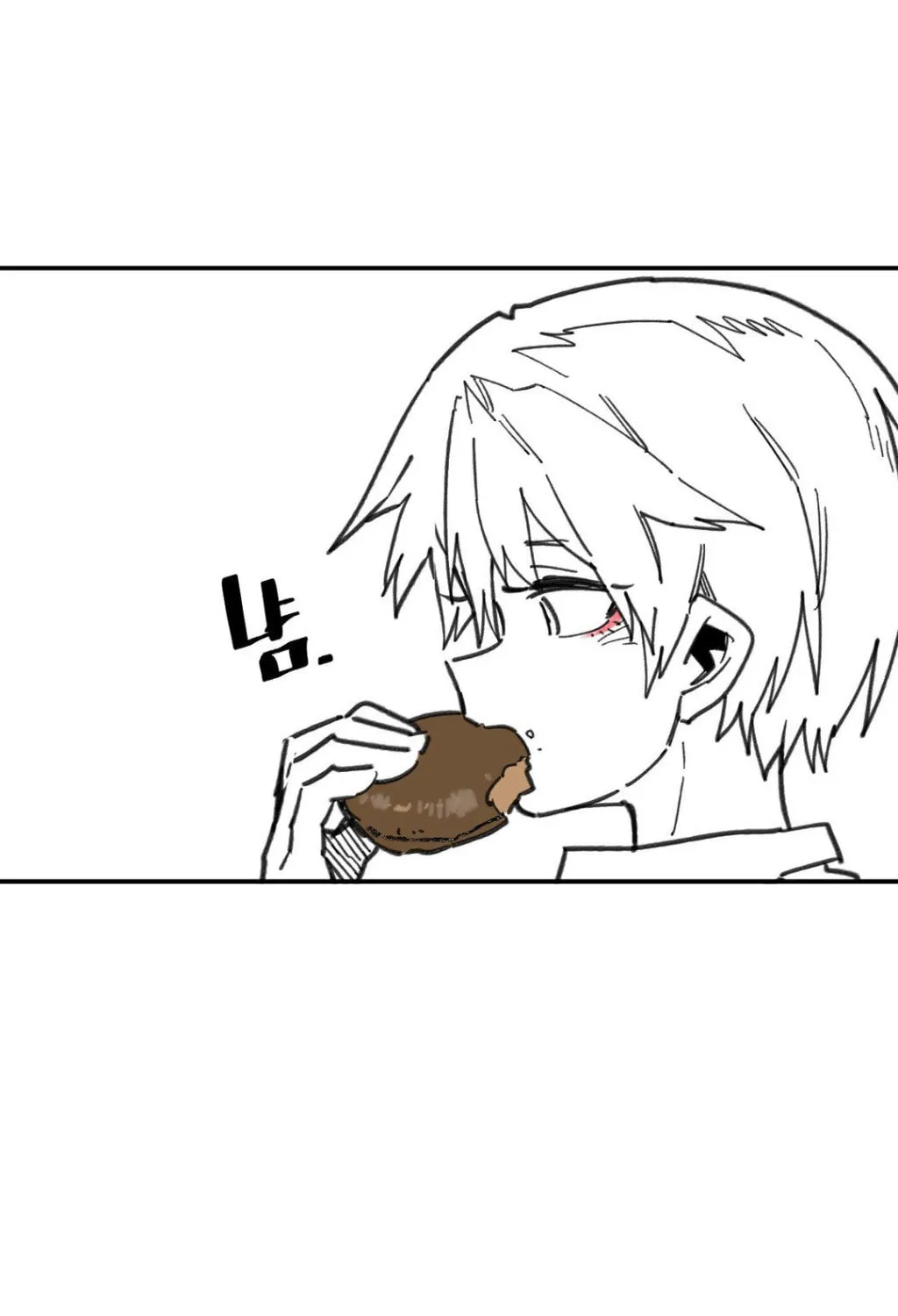 High School Boy Chapter 7 page 66 - 