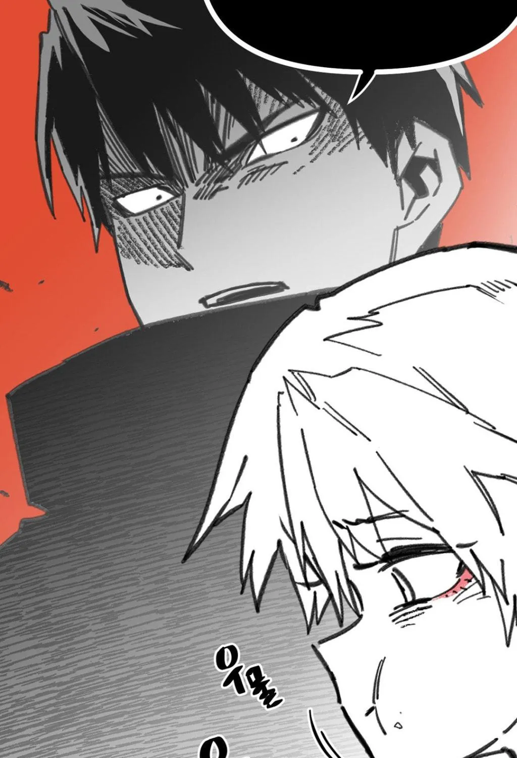 High School Boy Chapter 7 page 68 - 