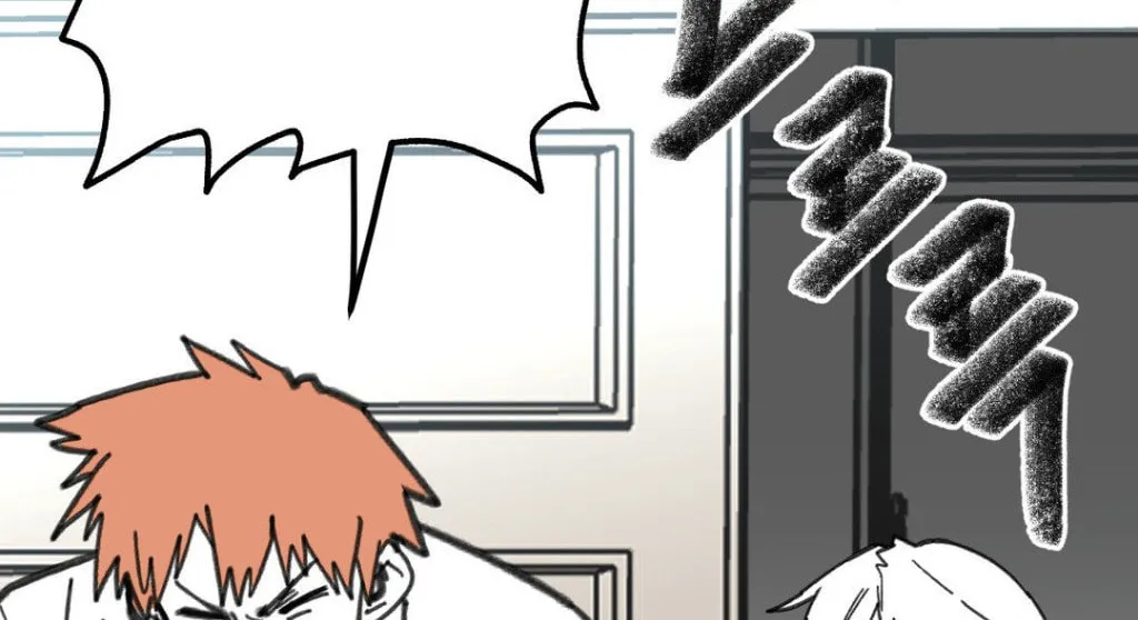 High School Boy Chapter 7 page 87 - 
