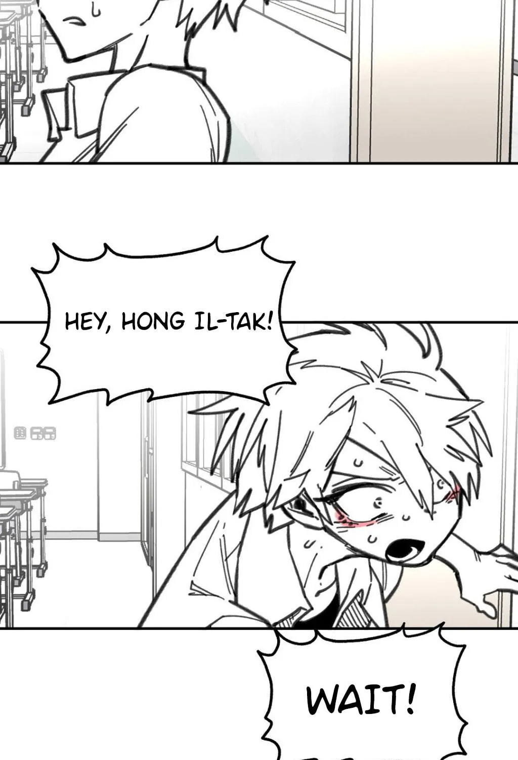 High School Boy Chapter 7 page 94 - 