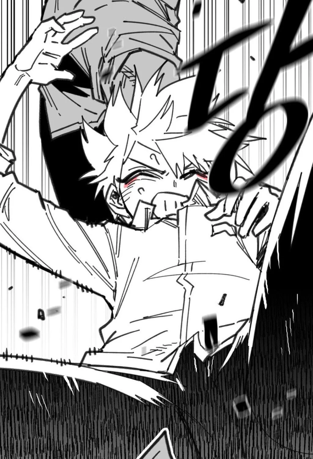High School Boy Chapter 7 page 100 - 
