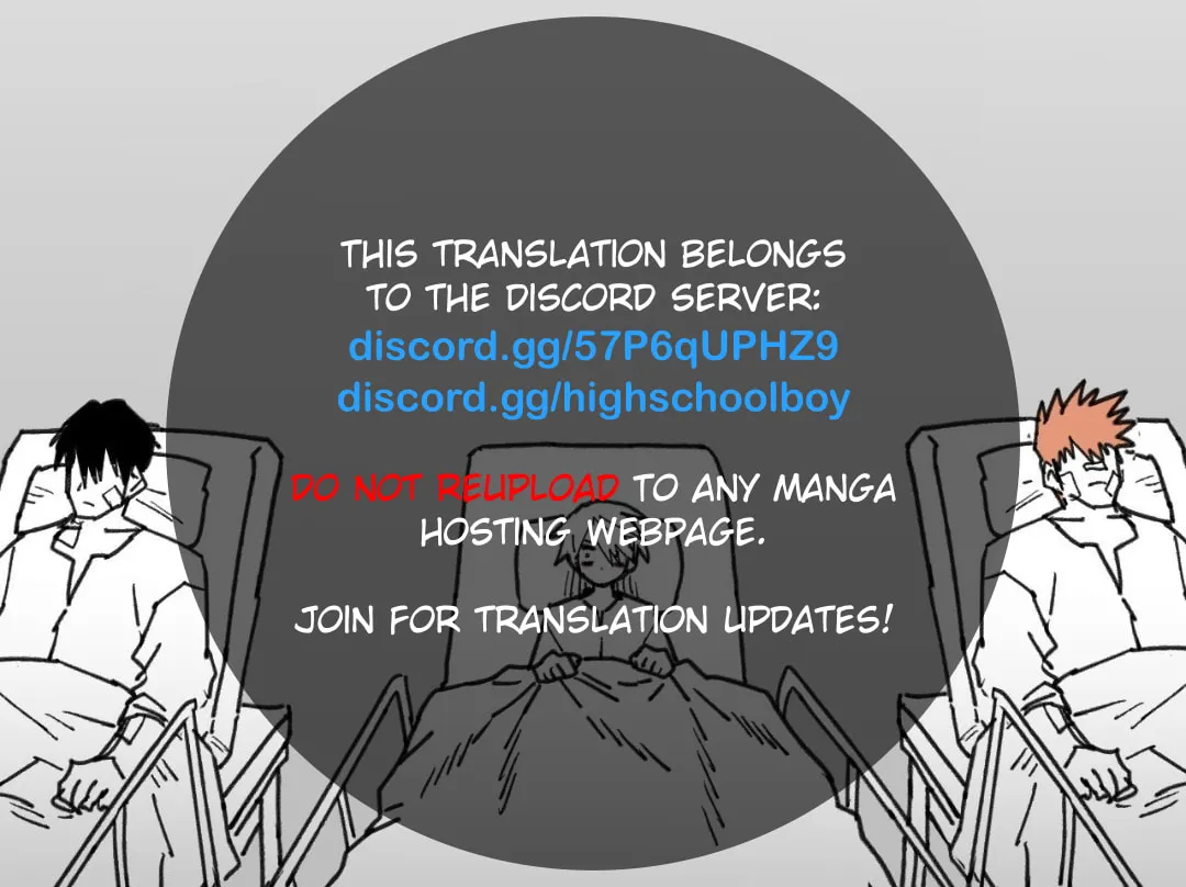 High School Boy Chapter 70 page 1 - 