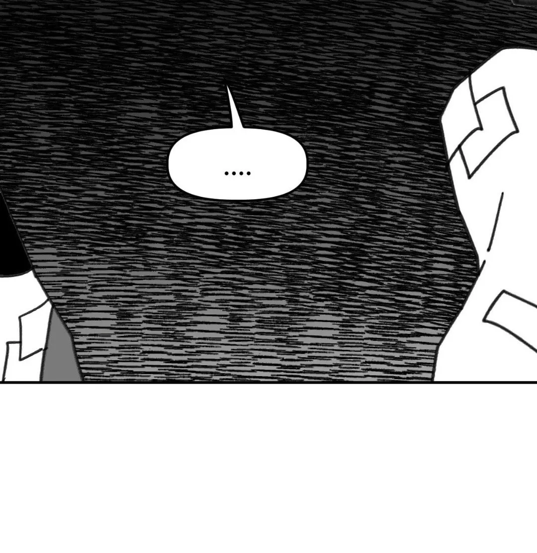 High School Boy Chapter 70 page 15 - 