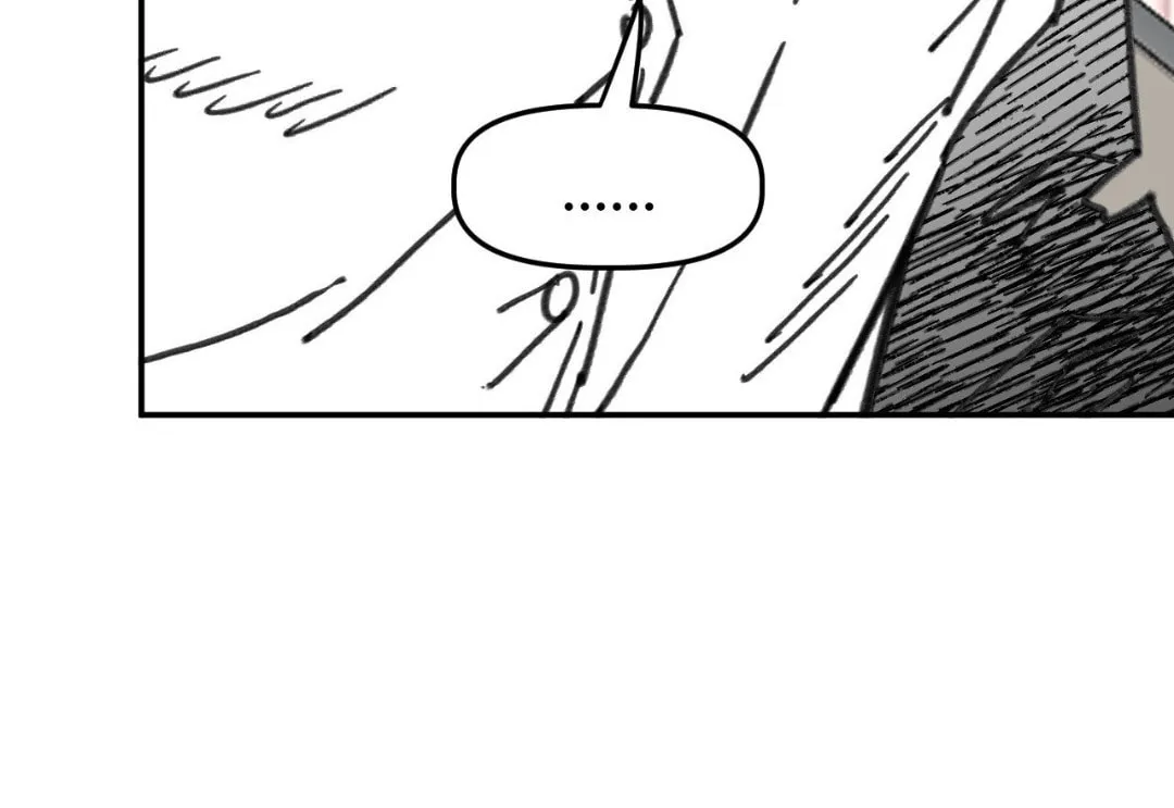 High School Boy Chapter 70 page 69 - 