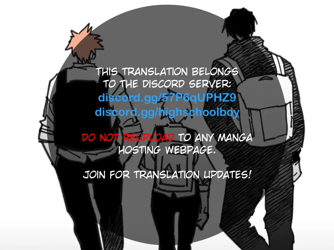 High School Boy Chapter 71 page 1 - 