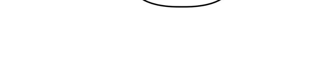 High School Boy Chapter 71 page 13 - 