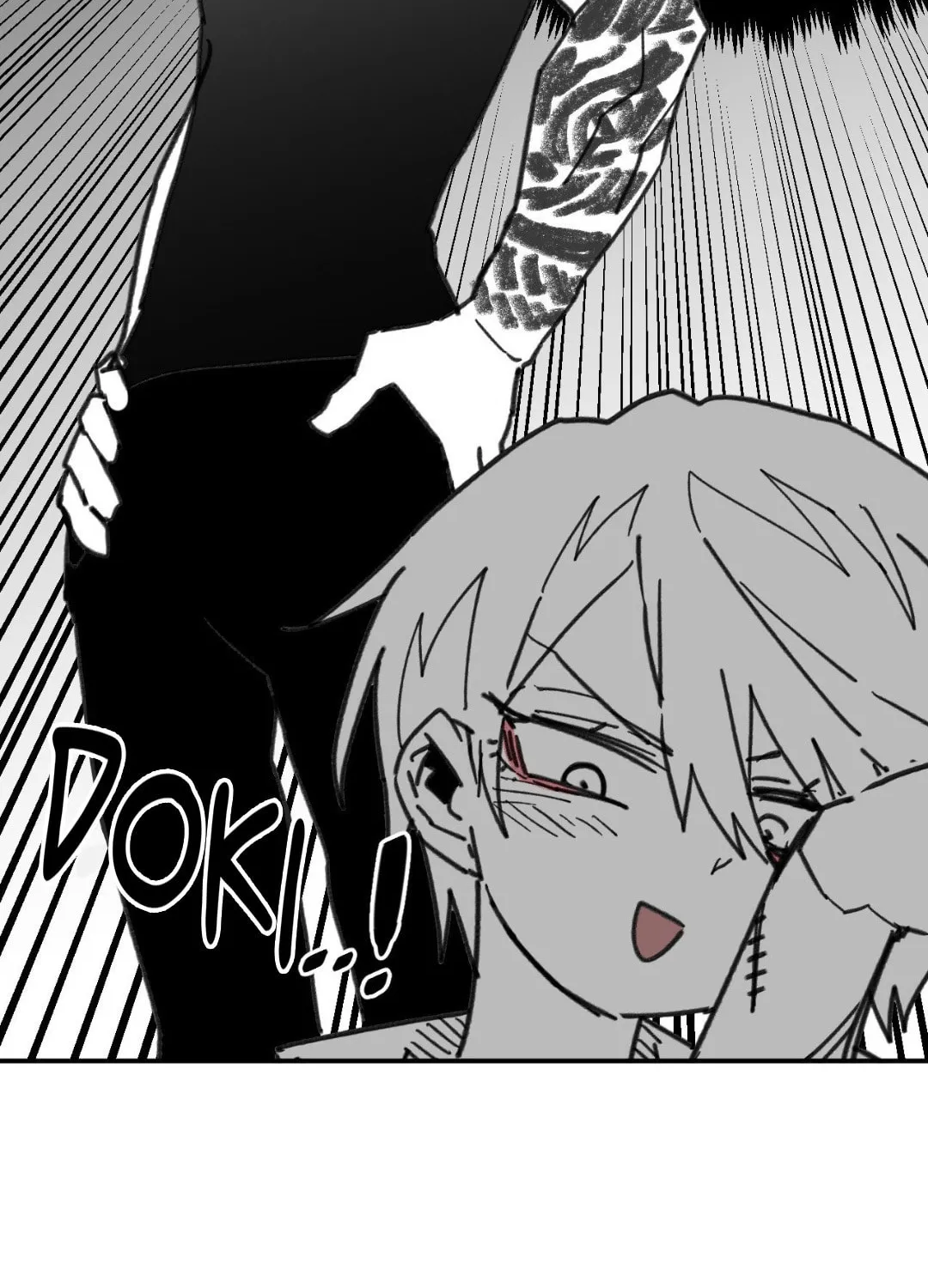 High School Boy Chapter 71 page 17 - 