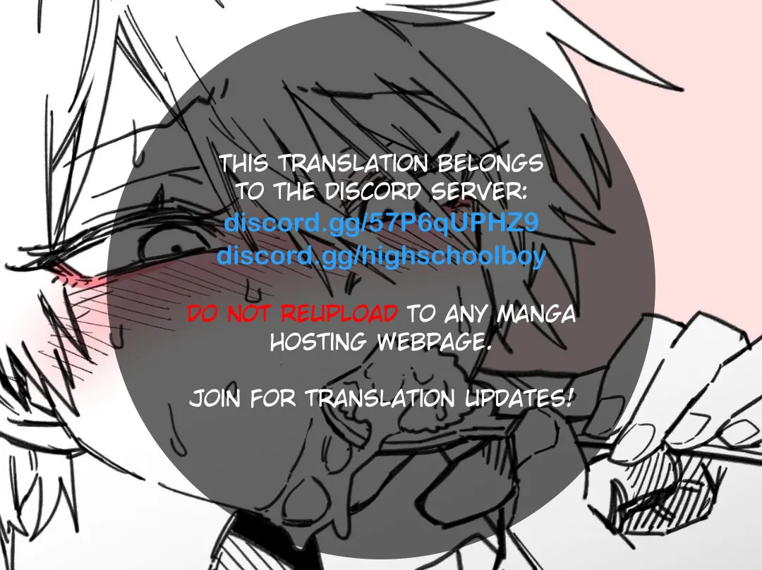 High School Boy Chapter 72 page 1 - 