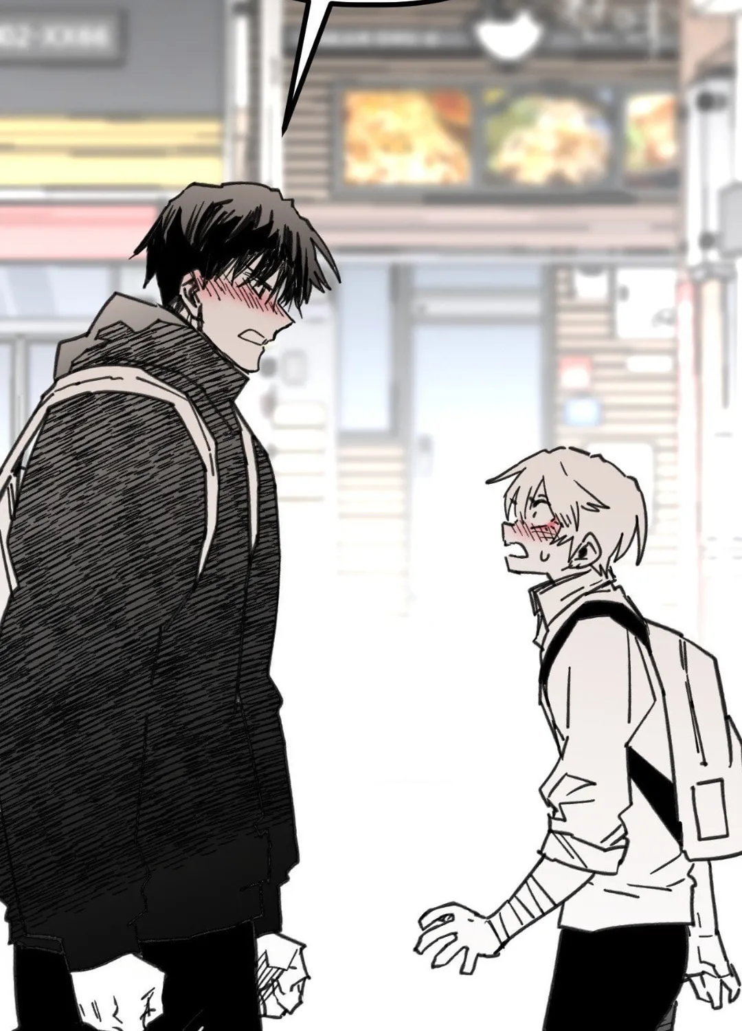 High School Boy Chapter 72 page 146 - 