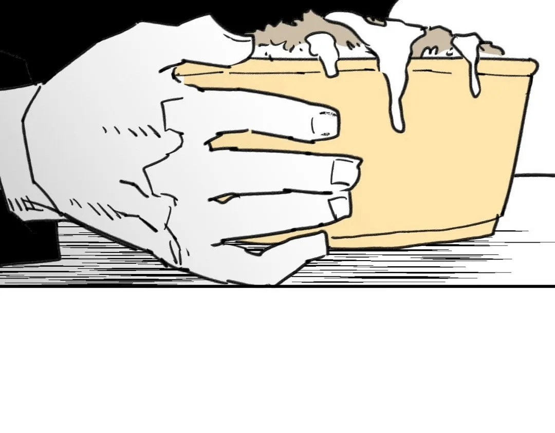 High School Boy Chapter 72 page 89 - 