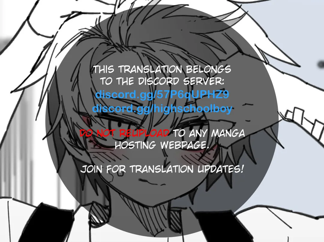 High School Boy Chapter 73 page 1 - 