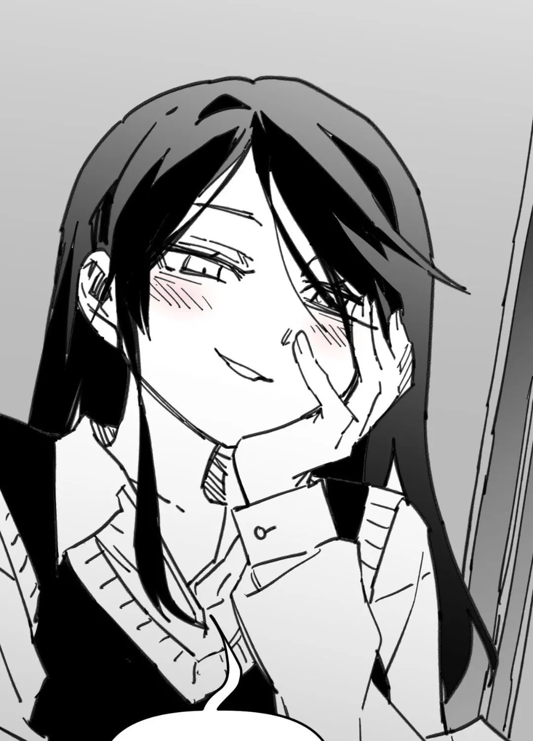 High School Boy Chapter 73 page 124 - 