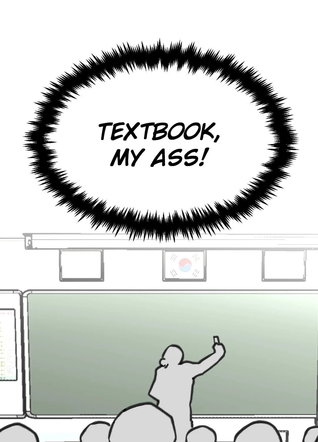 High School Boy Chapter 74 page 16 - 