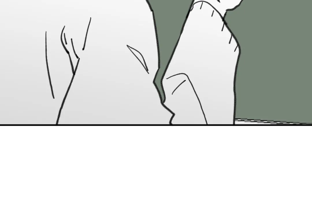 High School Boy Chapter 74 page 6 - 