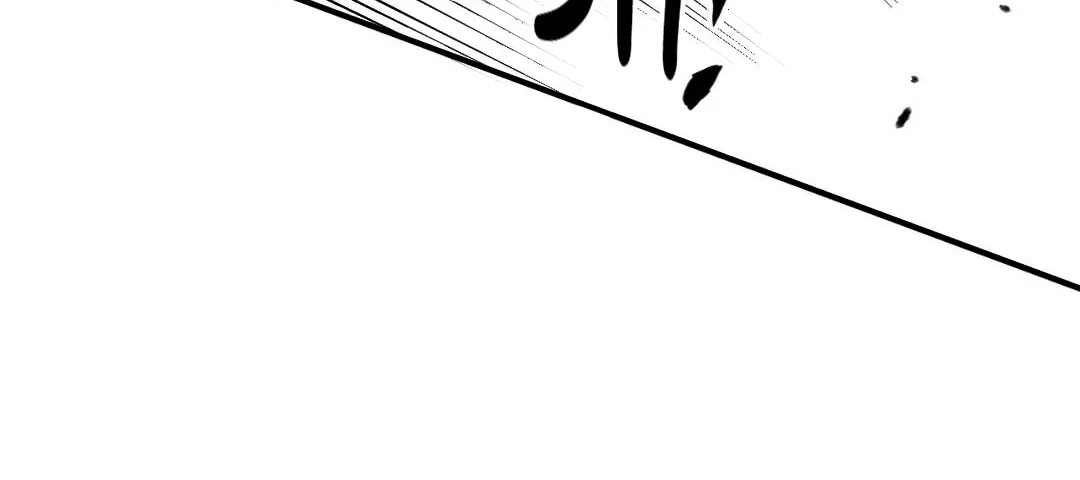 High School Boy Chapter 75 page 134 - 