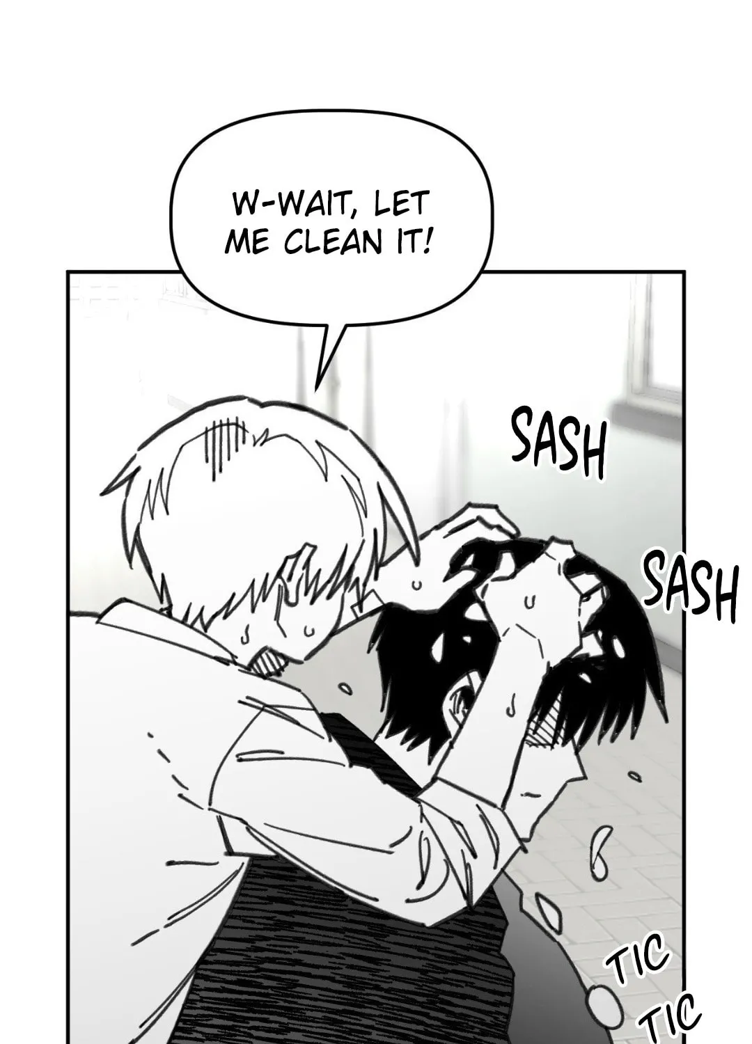 High School Boy Chapter 75 page 141 - 