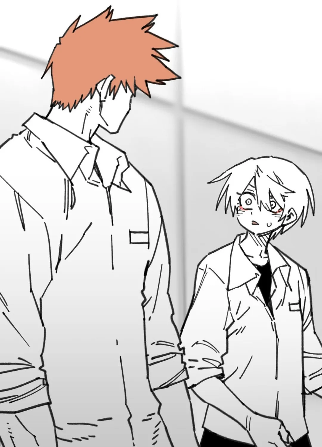 High School Boy Chapter 75 page 17 - 