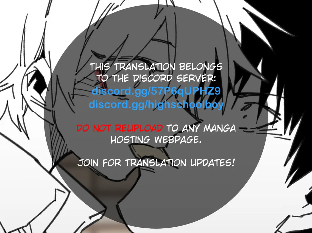 High School Boy Chapter 76 page 1 - 