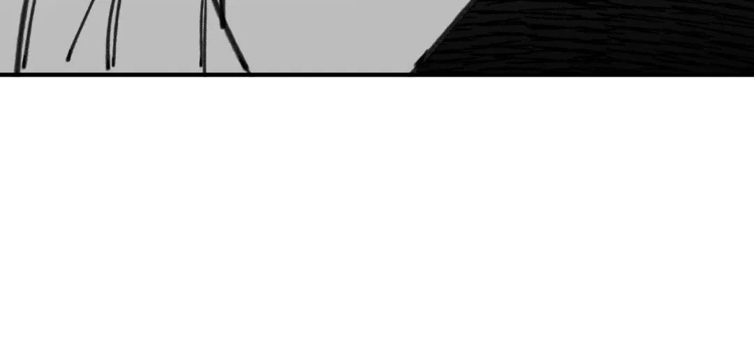 High School Boy Chapter 76 page 6 - 