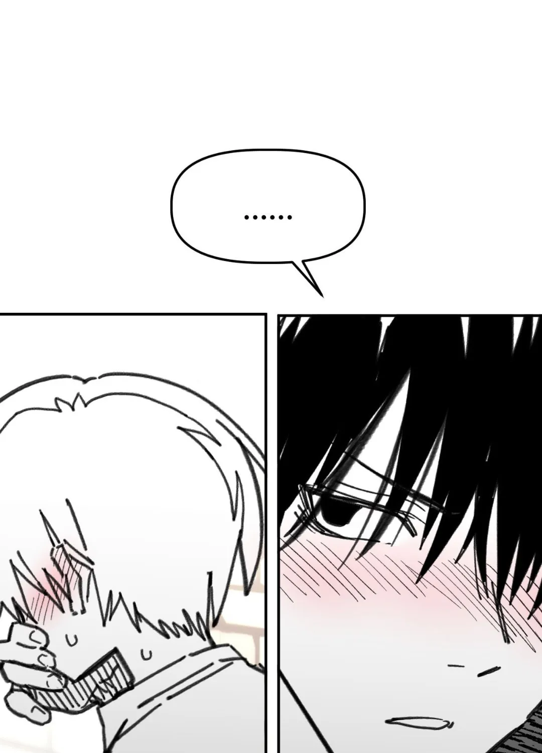 High School Boy Chapter 76 page 74 - 