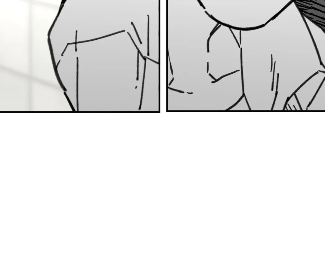 High School Boy Chapter 76 page 75 - 