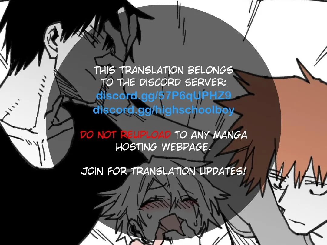 High School Boy Chapter 77 page 1 - 