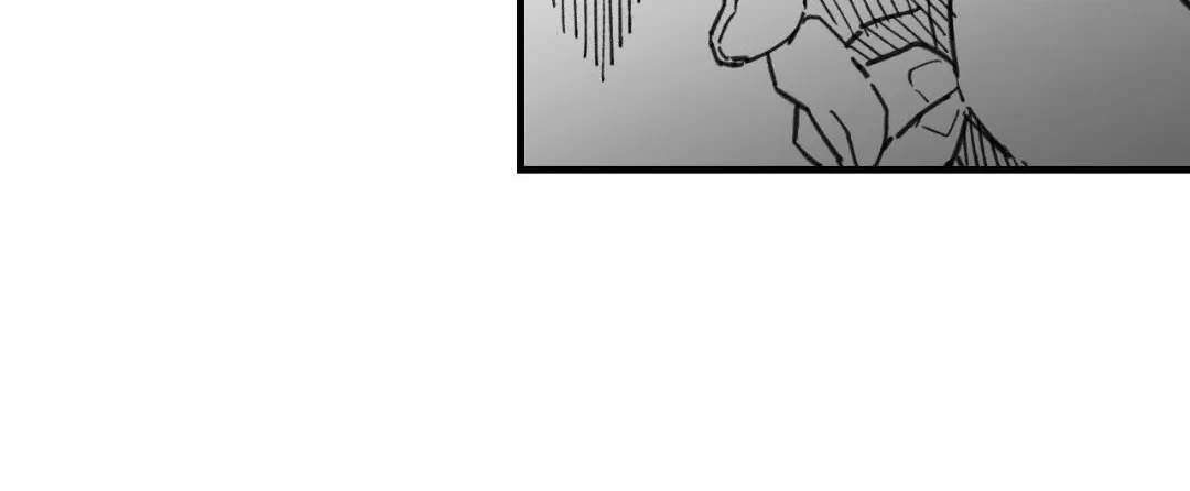 High School Boy Chapter 77 page 12 - 